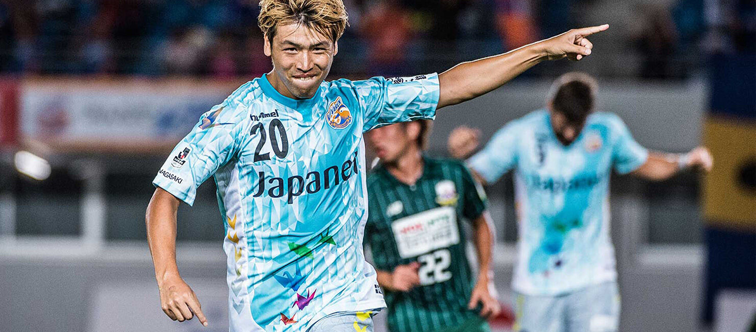 Football equals peace in Nagasaki | hummel.net